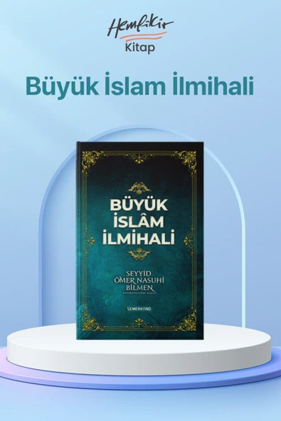 Büyük İslam İlmihali | Ömer Nasuhi Bilmen ürün görseli 1