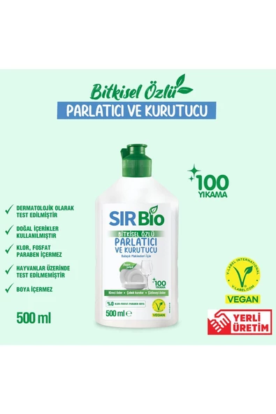Sır Bio Bitkisel Özlü Bulaşık Makinesi Parlatıcı & Kurutucu 500 ML ürün görseli 1