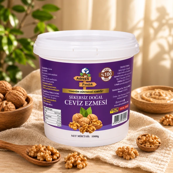AdresS Fındık - Şekersiz Doğal Ceviz Ezmesi 1 Kg ürün görseli 1