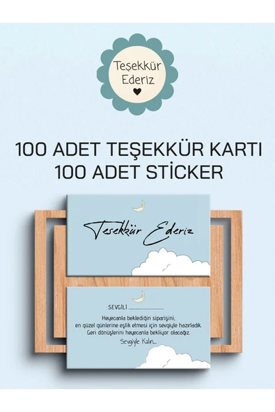 100 Adet Teşekkür Kartı ve 100 adet Teşekkür Sticker PYTKSVTK14 ürün görseli 1