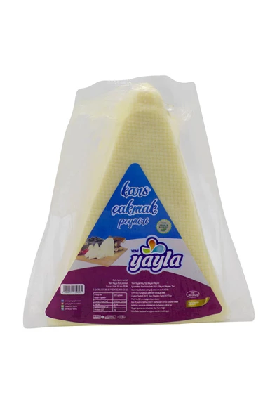 Yayla Gurme Kars Çakmak Köy Peyniri 350 GR ürün görseli 1