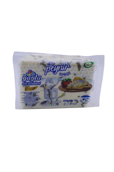 Yayla Gurme Van Otlu Peynir Vakumlu 500 GR ürün görseli 1