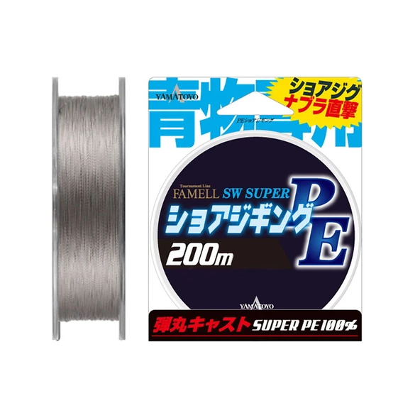 Yamatoyo Sw Super Pe 200m 1.5 Pe 23 Lb ürün görseli 1