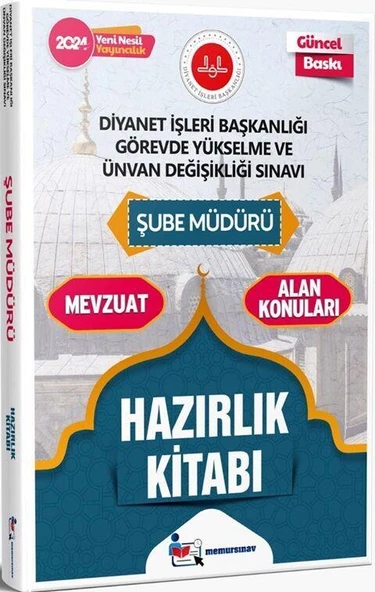 2024 Diyanet İşleri Başkanlığı GYS ve UDS Şube Müdürü Hazırlık Kitabı Memur Sınav ürün görseli 1