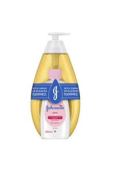 Baby Şampuan 750 Ml + Bebek Yağı 200 ml ürün görseli 1