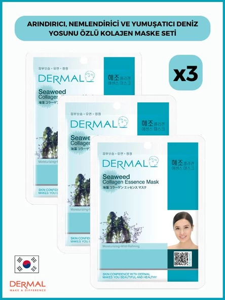 Dermal Arındırıcı, Nemlendirici Ve Yumuşatıcı Deniz Yosunu Özlü Kolajen Maske 23 gr 3 Adet ürün görseli 1