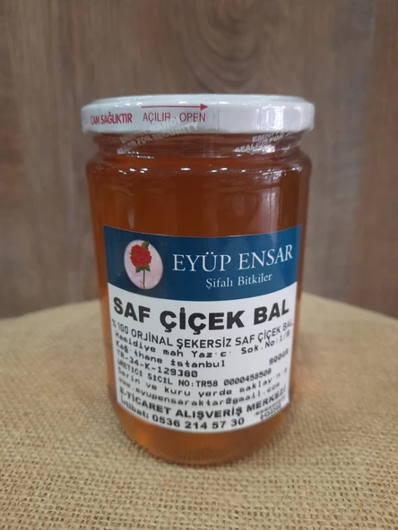 Eyüp Ensar SAF ÇİÇEK BAL  NET.900 GR ürün görseli 1