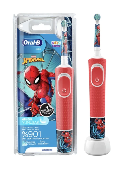 Oral-B D100 Vitality Spiderman Özel Seri Çocuklar İçin Şarj Edilebilir Diş Fırçası ürün görseli 1