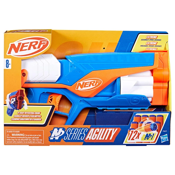 Nerf N-Seri̇si̇ Agility - çeviklik ürün görseli 1