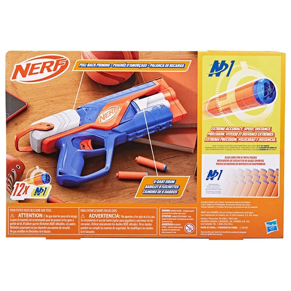 Nerf N-Seri̇si̇ Agility - çeviklik - Resim 3