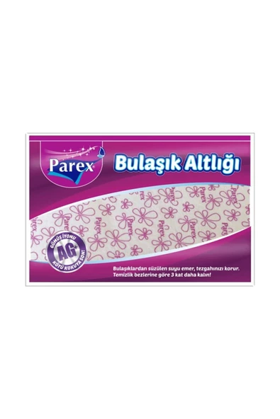 Parex Bulaşık Altlığı ürün görseli 1