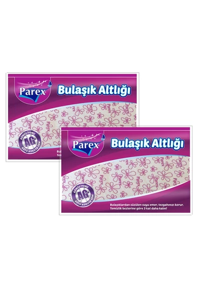 Parex Mikrofiber Yıkanabilir Bulaşık Altlığı X 2 Adet ürün görseli 1