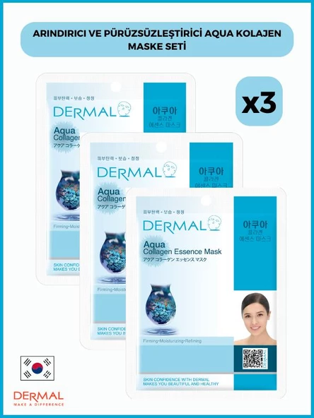 Dermal Aqua Arındırıcı ve Pürüzsüzleştirici Kolajen Maske 3 Adet ürün görseli 1