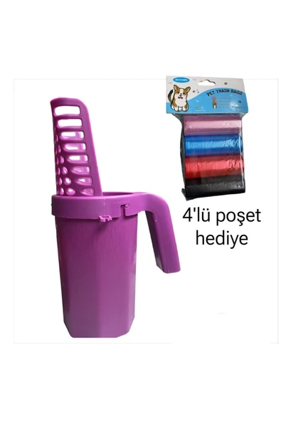 vet advice Hazneli Kedi Kum Küreği 4'lü poşet hediyeli mor ürün görseli 1