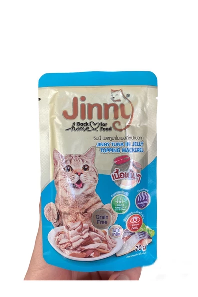 KorPet Jinny Ton Balığı Uskumru Jöleli Kalp Destekleyici yaş mama 70g ürün görseli 1