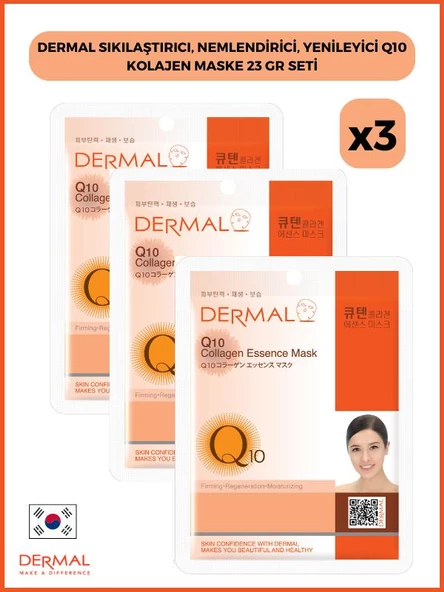 Dermal Sıkılaştırıcı, Nemlendirici, Yenileyici Q10 Kolajen Maske 23 Gr 3 Adet ürün görseli 1