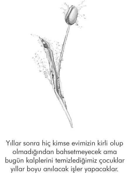 Bağırmayan Anneler - Hatice Kübra Tongar ürün görseli 1