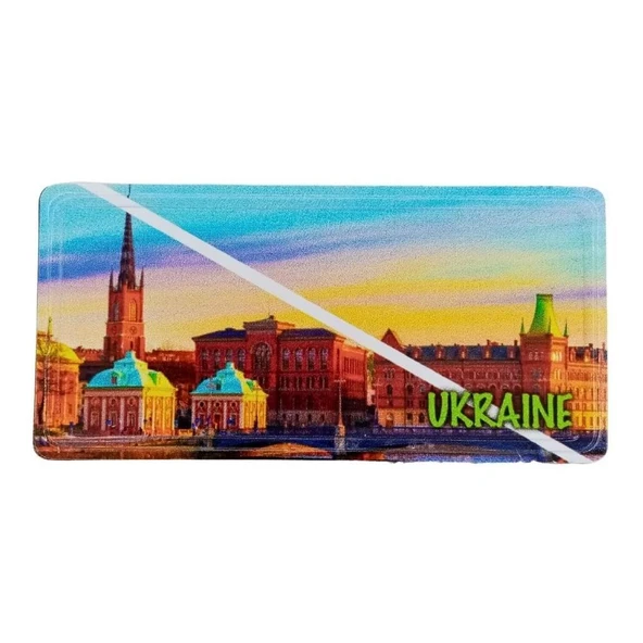 Ukrayna Temalı Plaka Magnet ürün görseli 1