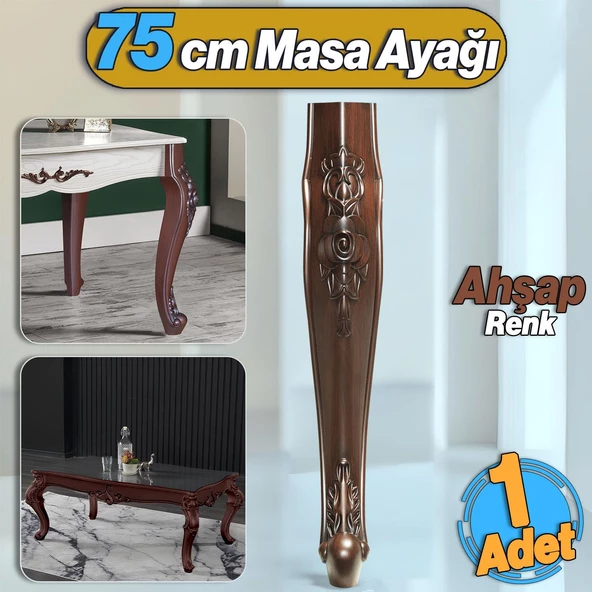 Rosa Masa Dresuar Ayağı 75 cm Plastik Ahşap Desenli Ayak Mutfak Yemek Masası Mobilya Ayakları ürün görseli 1