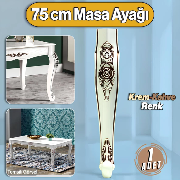 Rosa Masa Dresuar Ayağı 75 cm Plastik Krem Kahverengi Ayak Mutfak Yemek Masası Mobilya Ayakları ürün görseli 1