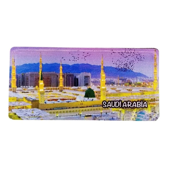 Suudi Arabistan Temalı Plaka Magnet ürün görseli 1