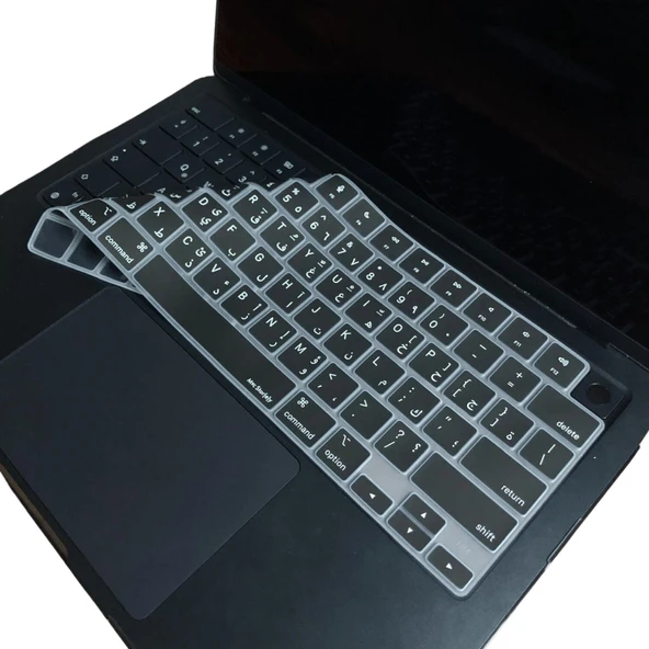 MacBook Arapça Klavye Koruyucu Silikon İnce Hafif Yıkanabilir Air 13-15 Pro 14-16 Uyumlu ürün görseli 1