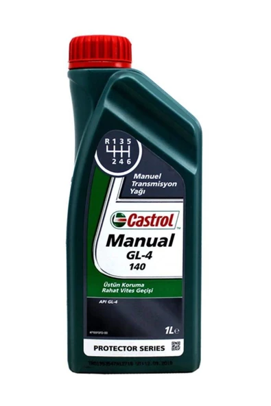 CASTROL Manual GL-4 140 1 Lt Manuel Transmisyon Yağı ürün görseli 1