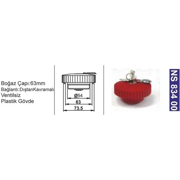 Depo Kapağı Kilitli Massey Ferguson 135-285/Tüm Modeller 81711548 - NS83400 ürün görseli 1