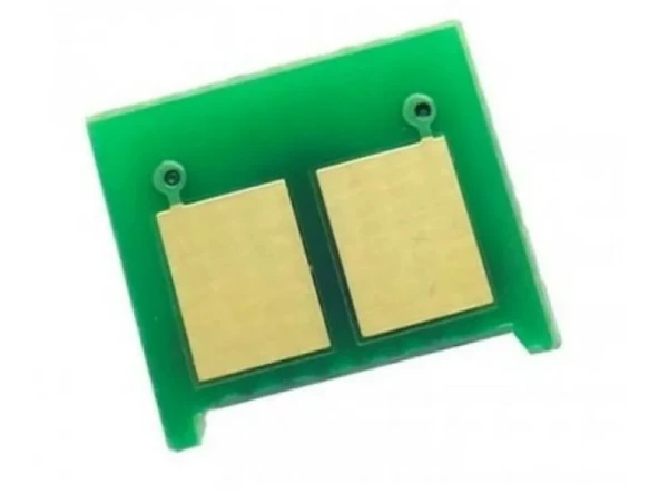 CANON Uyumlu CRG-731H Siyah Çip ürün görseli 1