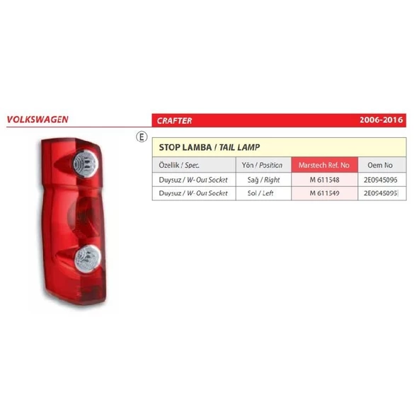 Volkswagen Crafter Sol Stop Lambası 2006-2016 -2E0945095 - Resim 2