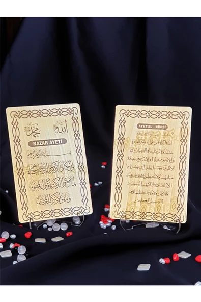 GİZEM SHOP Masa Üstü Gold Ayna Bereket (Ayetel Kürsi) ve Nazar duası Fiber Kazıma ürün görseli 1