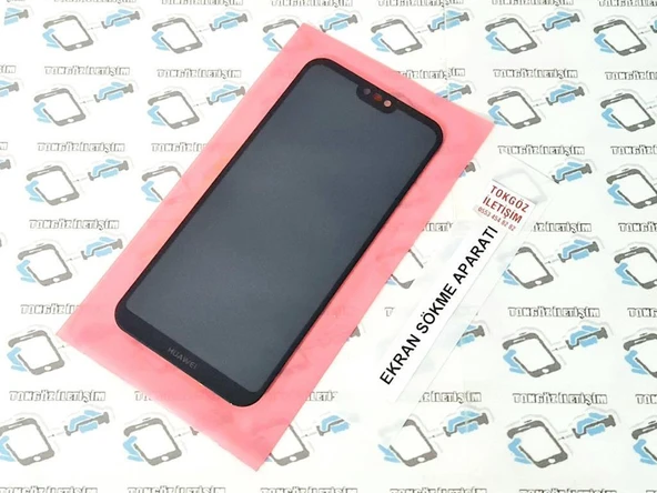 Tkgz - P20 Lite Lcd Ekran Dokunmatik (SERVİS) ürün görseli 1