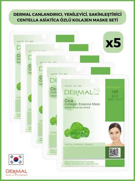 Dermal Canlandırıcı, Yenileyici, Sakinleştirici Centella Asiatica Özlü Kolajen Maske 23 Gr 5 Adet ürün görseli 1