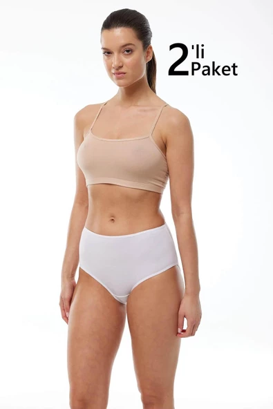 Malabadi 1030 2'Li Paket Kadın Modal Yüksek Bel Battal Slip & Külot ürün görseli 1