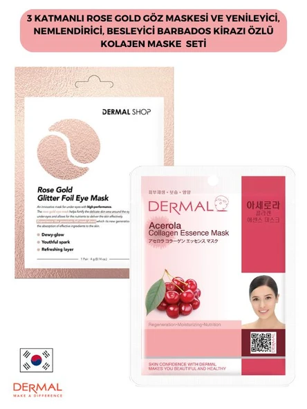 3 Katmanlı Rose Gold Göz Maskesi ve Yenileyici, Nemlendirici, Besleyici Barbados Kirazı Özlü Kolajen Maske Seti 2 Adet ürün görseli 1