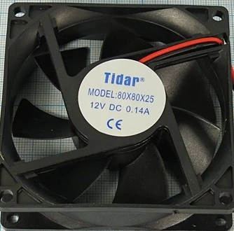 80X80X25 Hsl 12V Dc Fan ürün görseli 1