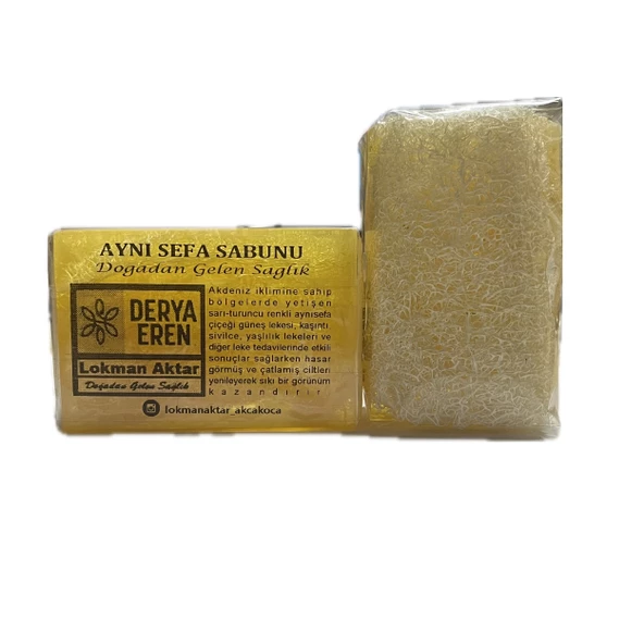 Doğal Kabak Lifli Aynısefa (Aynı Sefa) Sabunu 100-120gr 1Adet, Derya Eren ürün görseli 1