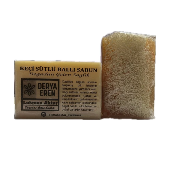 Doğal Kabak Lifli Ballı Keçi Sütlü Sabun 100-120gr 1Adet, Derya Eren ürün görseli 1
