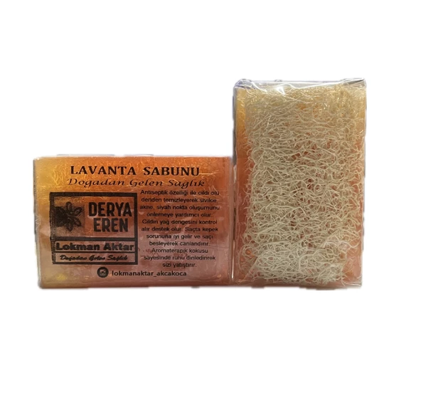 Doğal Kabak Lifli Lavanta Sabunu 100-120gr 1Adet, Derya Eren ürün görseli 1