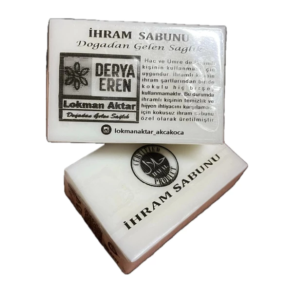 Doğal Kokusuz İhram Sabunu 115-120gr 1Adet, Derya Eren ürün görseli 1