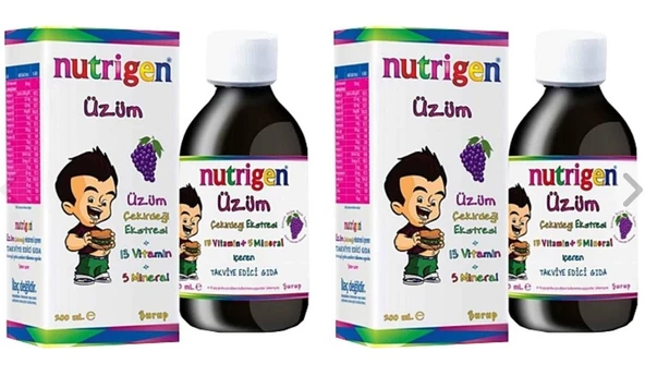 Nutrigen Üzüm Şurup 200 ml 2 Adet ürün görseli 1