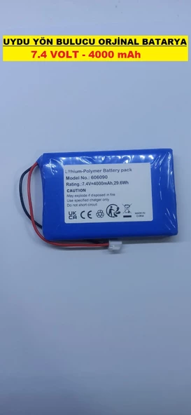 Uydu Yön Bulucu Batarya ( 7.4V - 4000 Mah ) ürün görseli 1