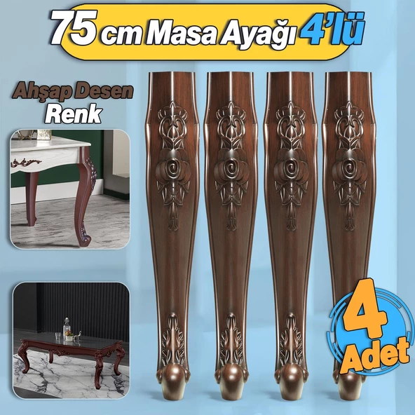 4 Adet Rosa Masa Dresuar Ayağı 75 cm Plastik Ahşap Desenli Mutfak Yemek Masası Mobilya Ayakları ürün görseli 1