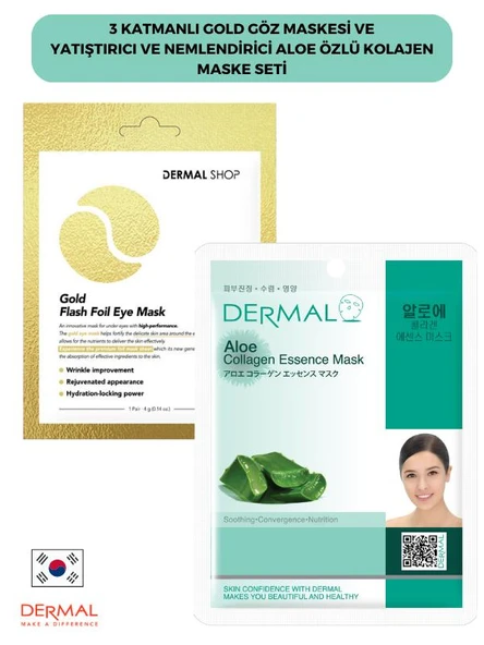 Dermal 3 Katmanlı Gold Göz Maskesi ve Yatıştırıcı Nemlendirici Aloe Özlü Kolajen Maske Seti ürün görseli 1