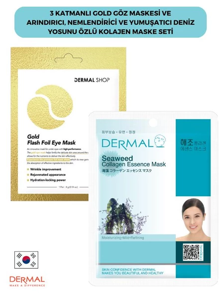 Dermal 3 Katmanlı Gold Göz Maskesi ve Nemlendirici Yumuşatıcı Deniz Yosunu Özlü Kolajen Maske ürün görseli 1