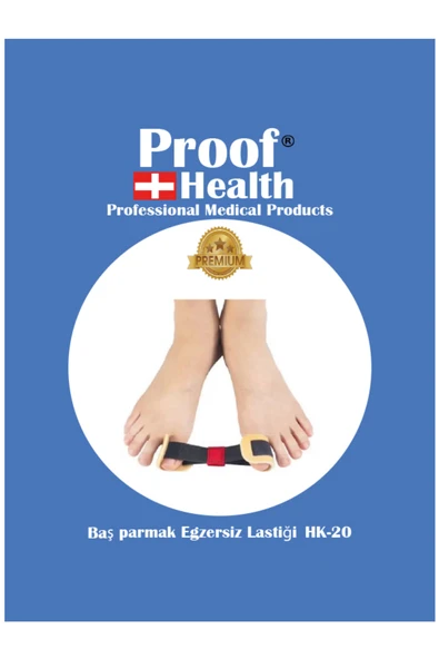 Poof Health Egzersiz Lastiği ürün görseli 1