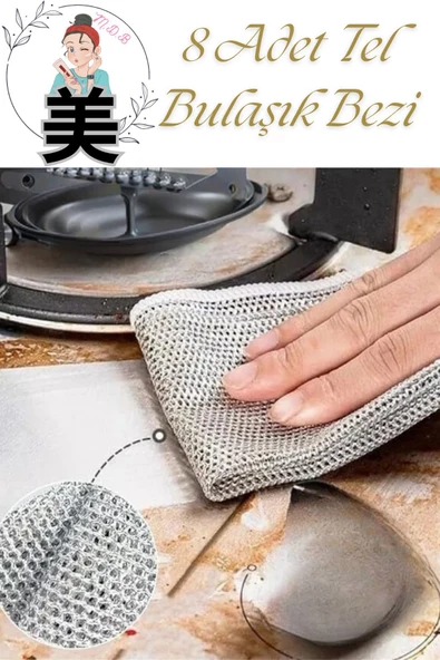 8 Adet Tel Bulaşık Bezi 20x20 Inox Tel Bez Zor Kir Bezi, Inox Telli Bulaşık Bezi, Mutfak Banyo Bezi ürün görseli 1