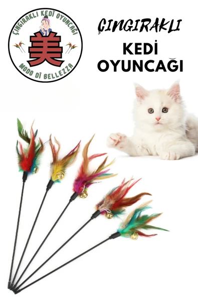 Çıngıraklı Tüylü Kedi Oyun Çubuğu ürün görseli 1
