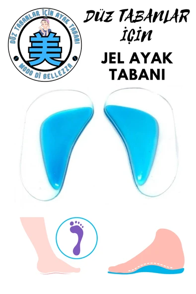 Aveo 2 Adet Ark Desteği Jel Düz Tabanlık Silikon Ayak Tabanı Boşluk Doldurucu ürün görseli 1