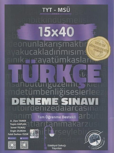 TYT Türkçe 15 x 40 Deneme Sınavı Edebiyat Sokağı ürün görseli 1